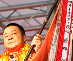 表彰式