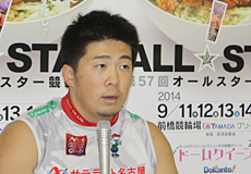 深谷知広選手