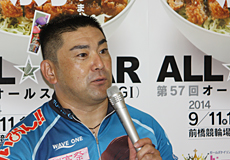 小嶋敬二選手