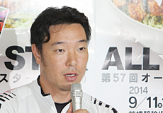 海老根恵太選手