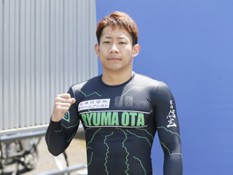 太田竜馬選手