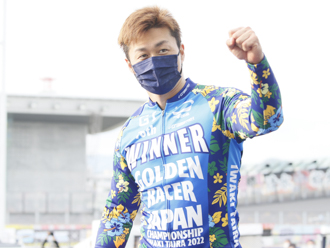 平原康多選手