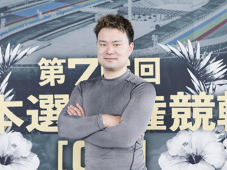 末木浩二選手