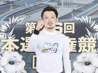 和田健太郎選手