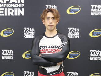 新山響平選手