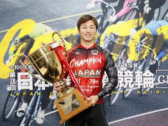 平原康多選手