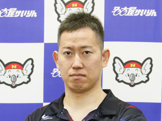 脇本雄太選手