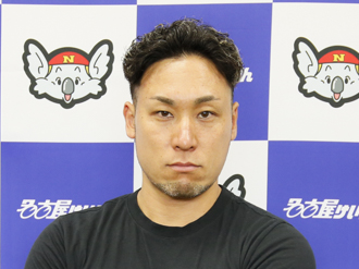 郡司浩平選手