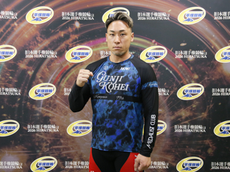 郡司浩平選手