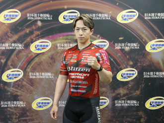 坂井洋選手
