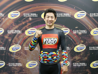 杉浦侑吾選手