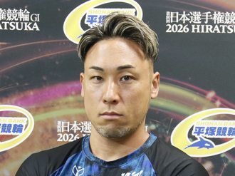 郡司浩平選手