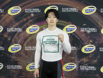酒井雄多選手