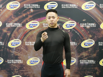 渡邉雅也選手