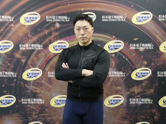 新田祐大選手