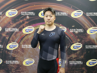 小原太樹選手