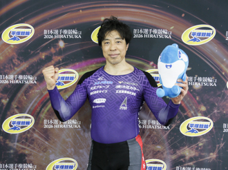 伏見俊昭選手