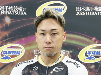 郡司浩平選手