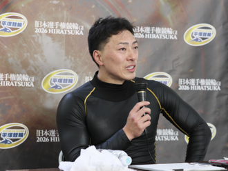新田祐大選手