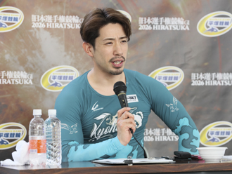 新山響平選手