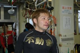 園田匠選手