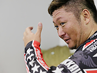 明田春喜選手