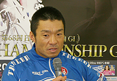 武田豊樹選手