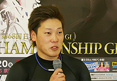 原田研太朗選手