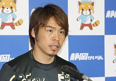 浅井康太選手