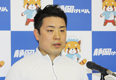岩津裕介選手