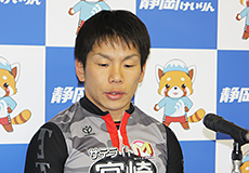 大塚健一郎選手