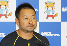 山崎芳仁選手