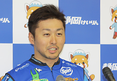 平原康多選手