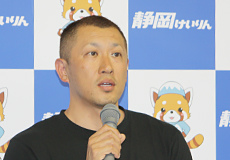金子貴志選手