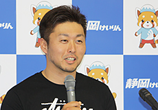 平原康多選手