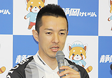 稲垣裕之選手