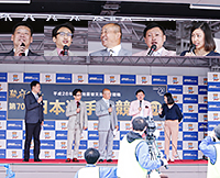 早朝予想会で競輪談議