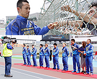 ゴールデンレーサー賞 出場選手紹介
