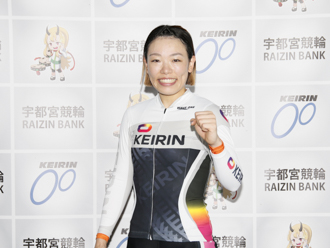 佐藤水菜選手