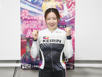 大久保花梨選手