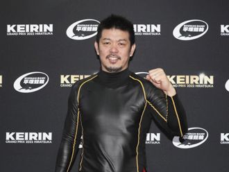 久木原洋選手