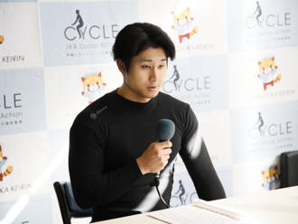 志田龍星選手
