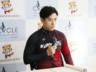 松本秀之介選手