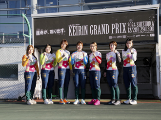 ガールズグランプリ出場選手集合