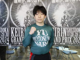 元砂勇雪選手