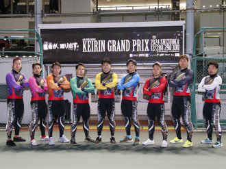 KEIRINグランプリ2024出場選手集合