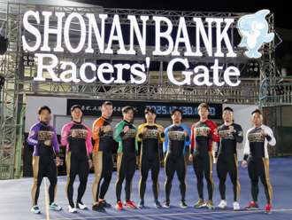 『KEIRINグランプリ2025出場選手集合』