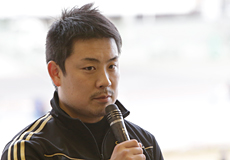 岩津裕介選手