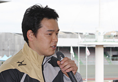 三谷竜生選手