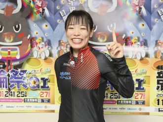 佐藤水菜選手